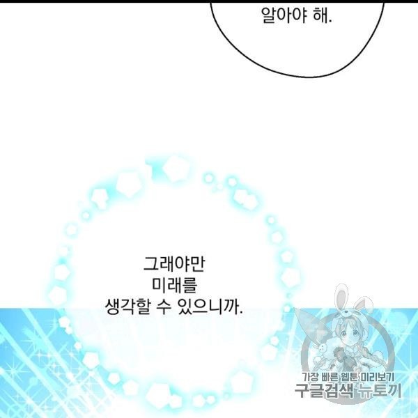 16065924293211.jpg