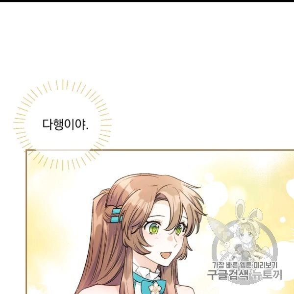16065924318198.jpg