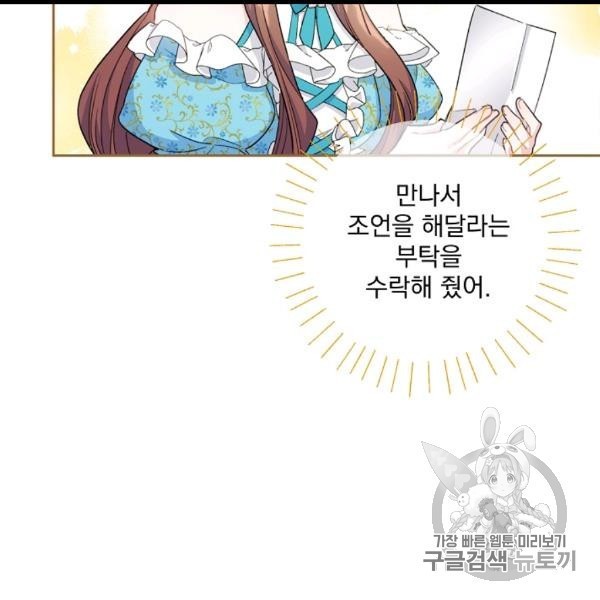 16065924324078.jpg