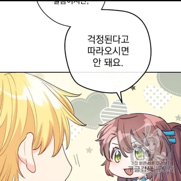 16065924379257.jpg