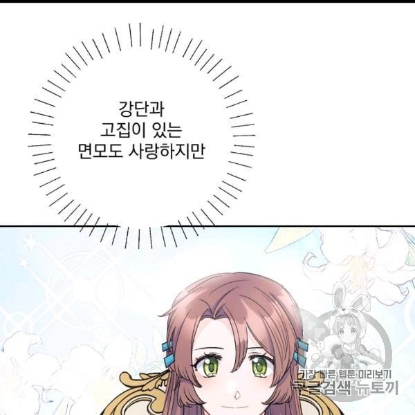 16065924384093.jpg