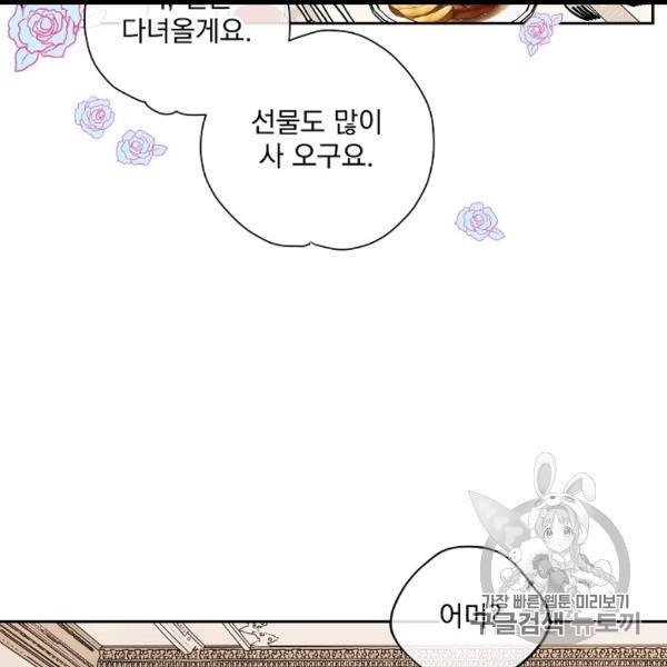 1606592441335.jpg