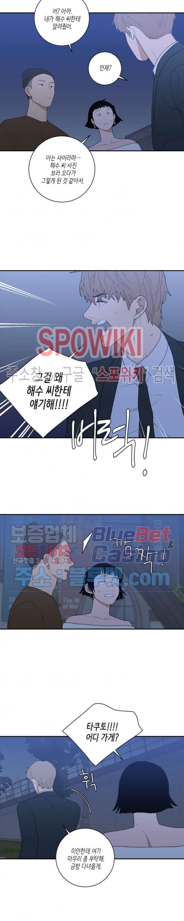 16065940292355.jpg