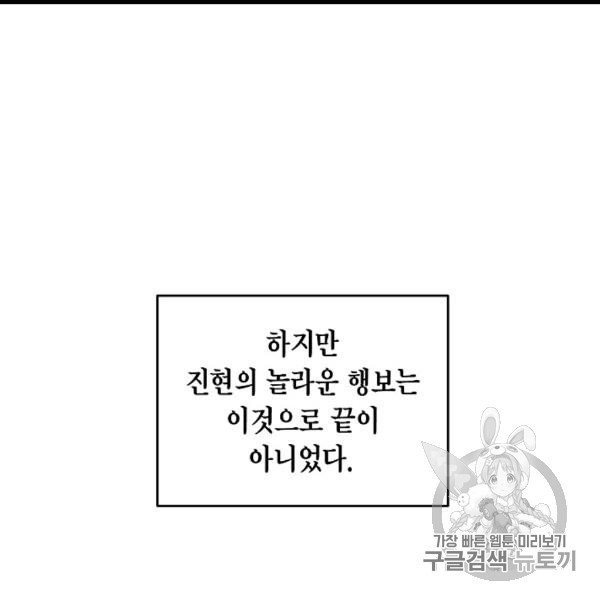 16065963160512.jpg