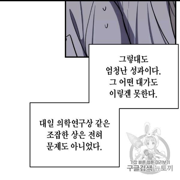 16065963192611.jpg