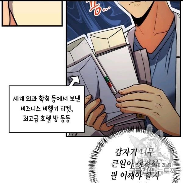 16065963200323.jpg