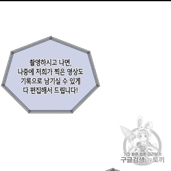 16065963281323.jpg