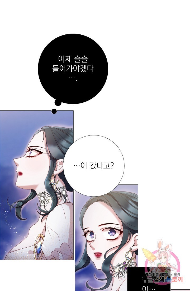 16065967282409.jpg