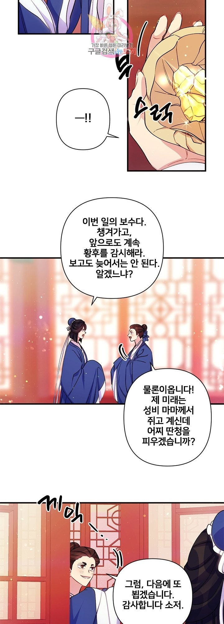 160659715571.jpg