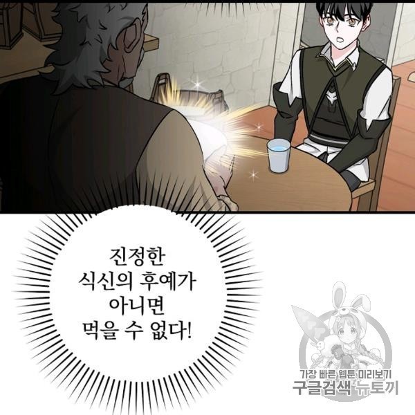 16065974452607.jpg