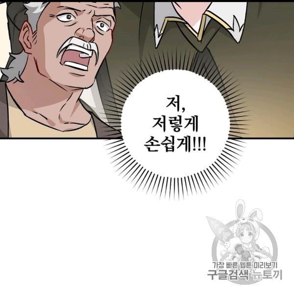 16065974489689.jpg