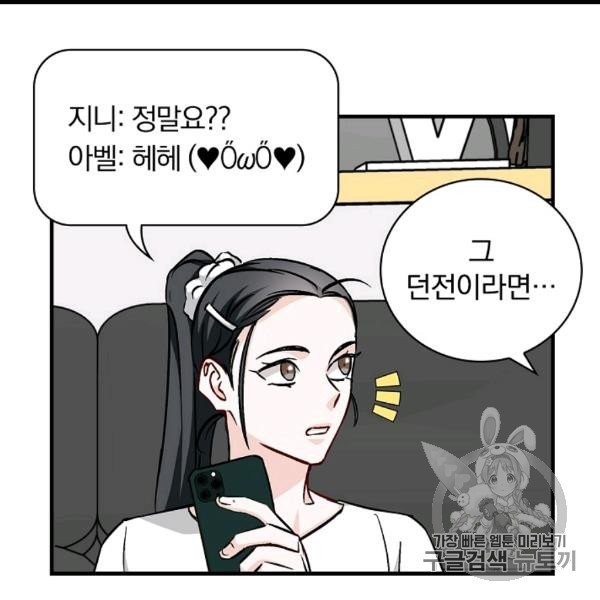 16065974562327.jpg