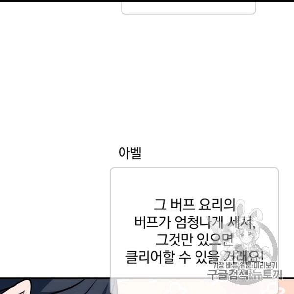 16065974586311.jpg