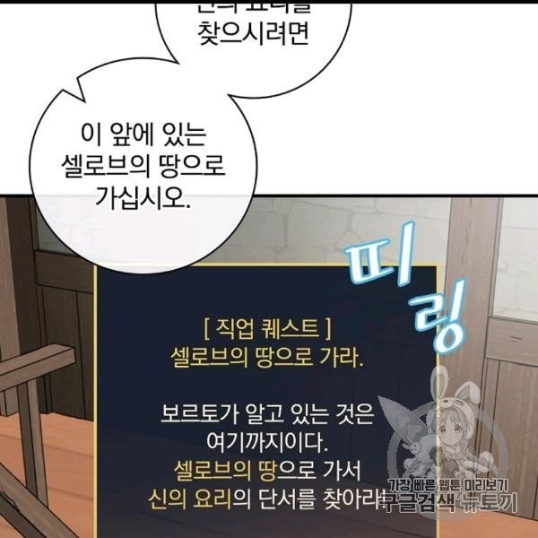 16065974685683.jpg
