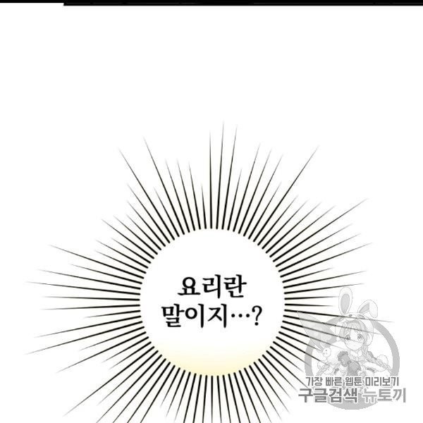 16065974742696.jpg