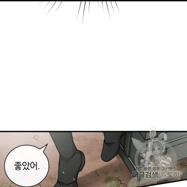16065974747753.jpg