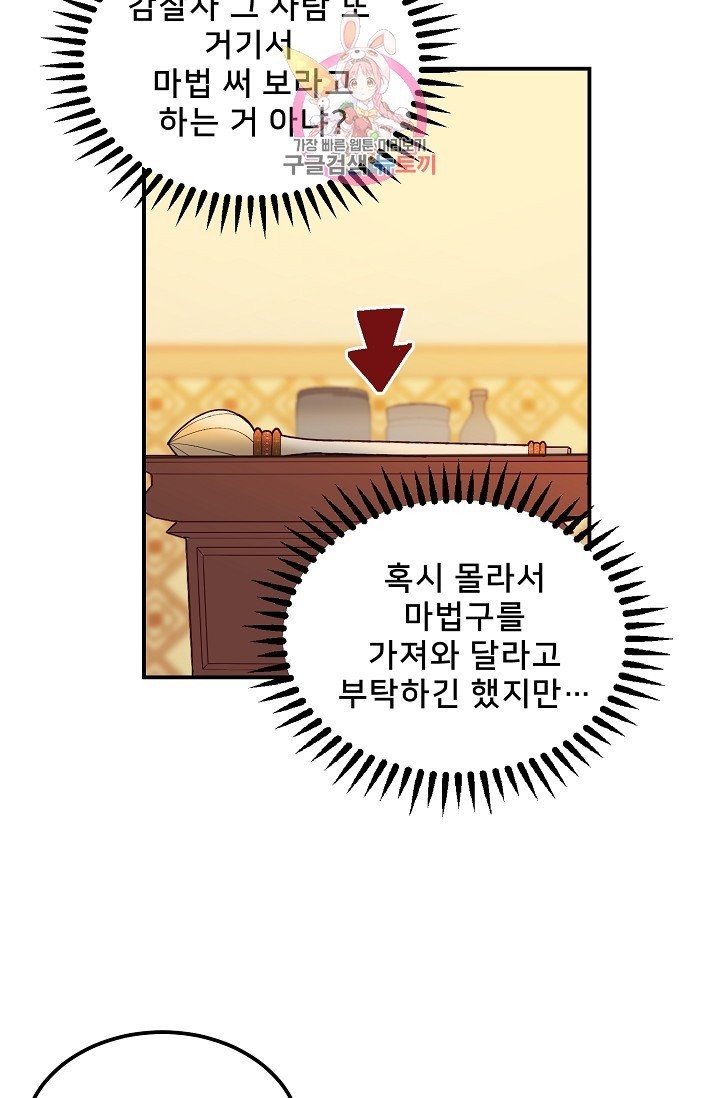 16065976120419.jpg