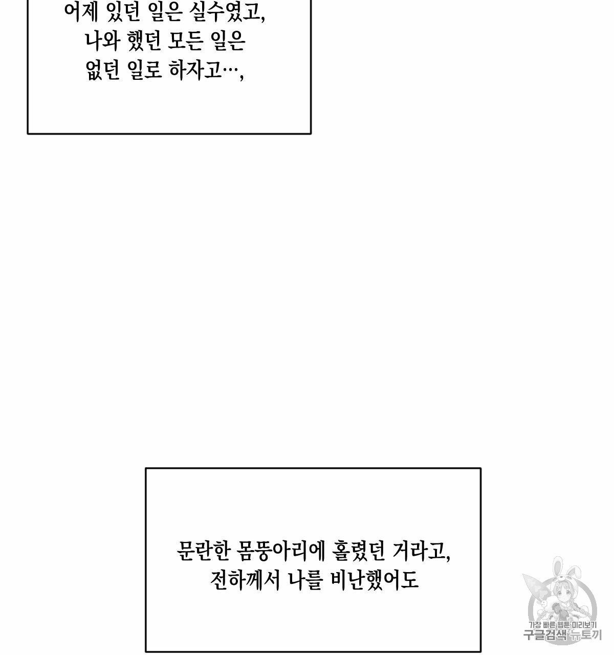 16065979536014.jpg