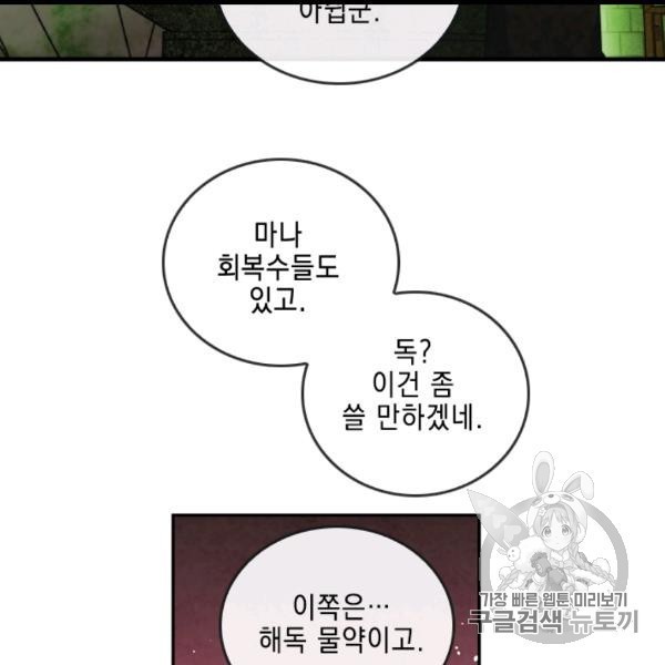 1606598050269.jpg