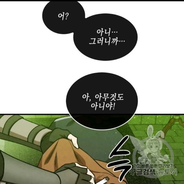 16065980524111.jpg