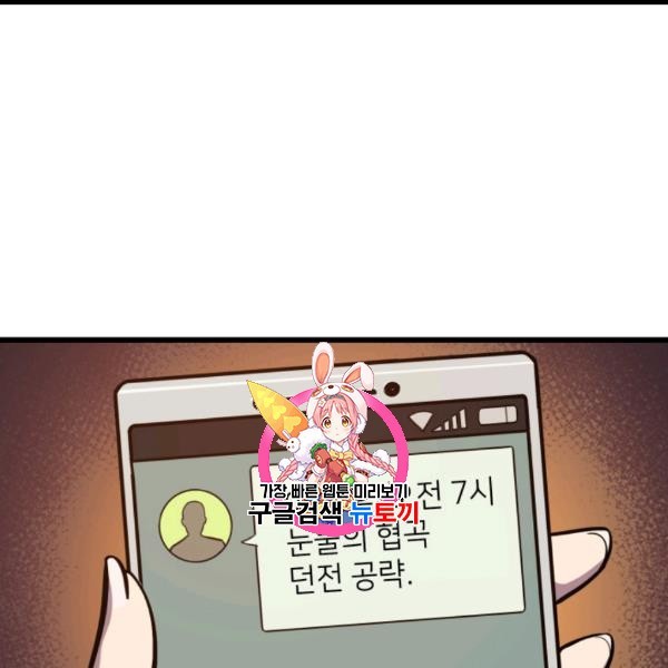 16065983775706.jpg