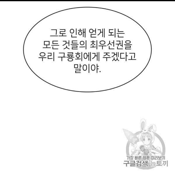 16065983894148.jpg