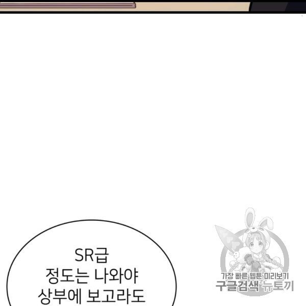 16065984032685.jpg