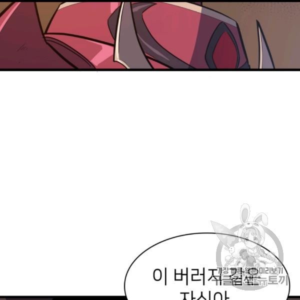 16065984111883.jpg