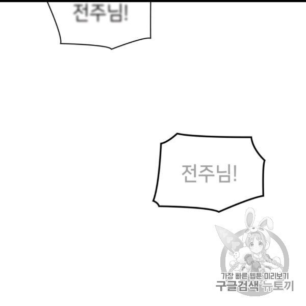 16065984125102.jpg