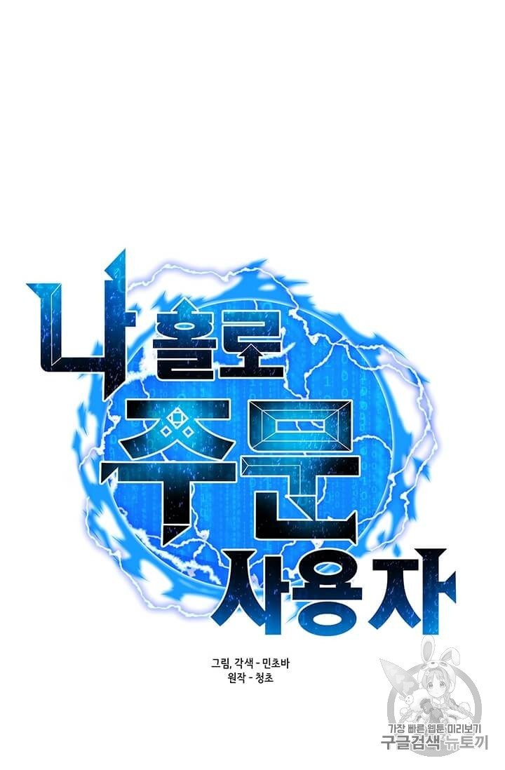 16065985346635.jpg