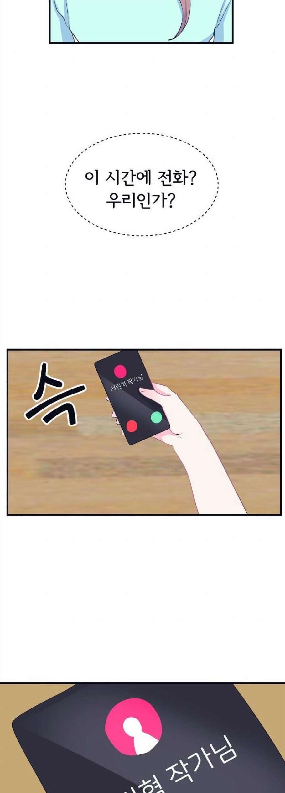 1606672707334.jpg