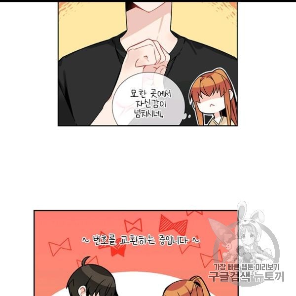 16066749898076.jpg