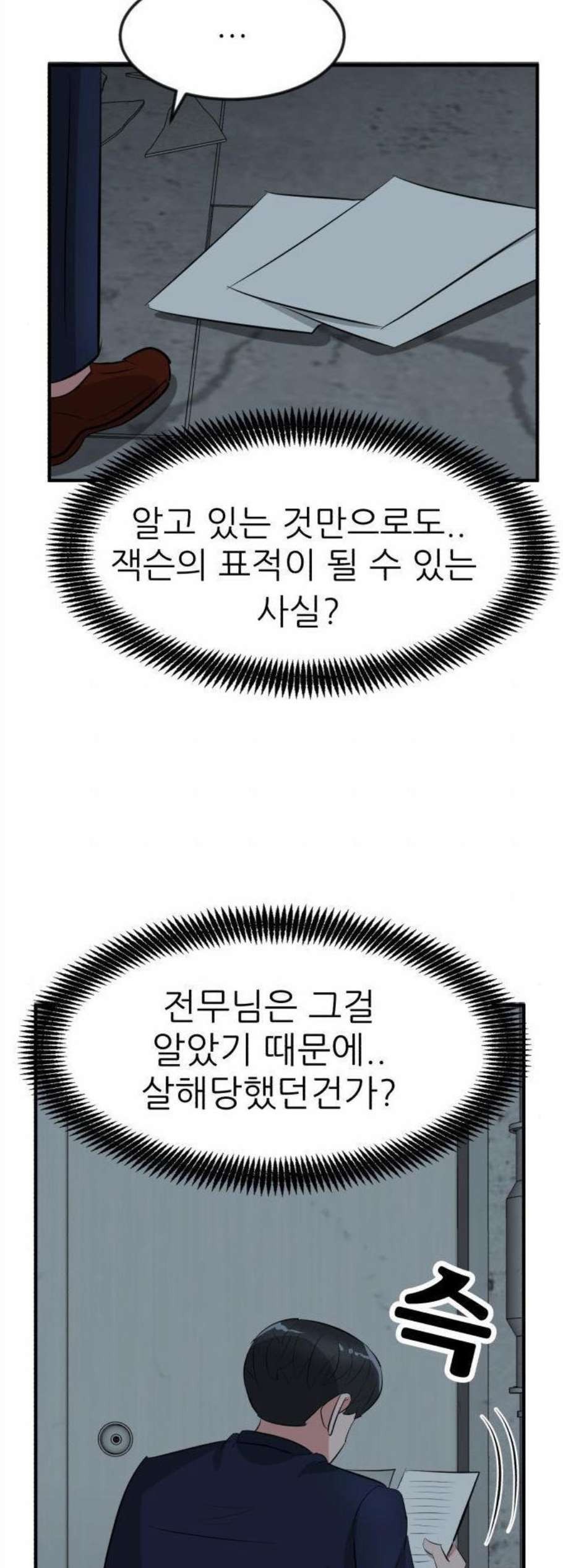 16066750711708.jpg
