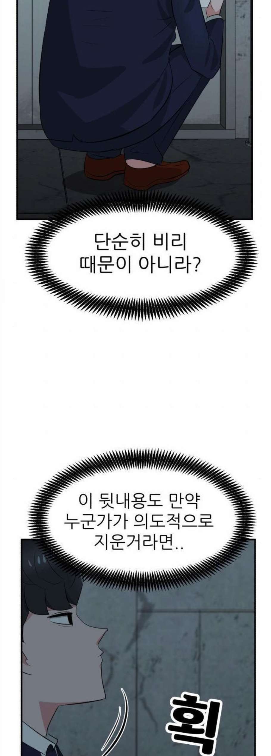 16066750717863.jpg