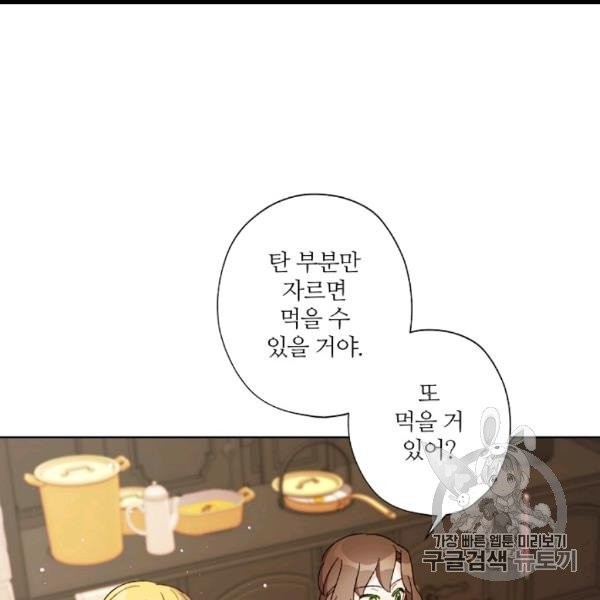 1606675742378.jpg