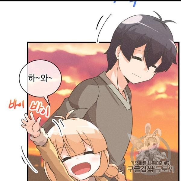 16066759683897.jpg