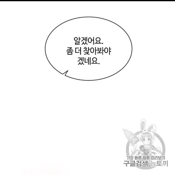 16066759773517.jpg