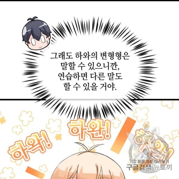 16066759926717.jpg