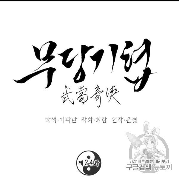 1606676334608.jpg