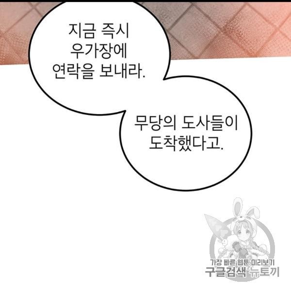 16066763500329.jpg