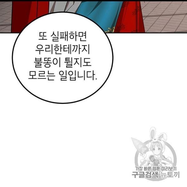 1606676351486.jpg