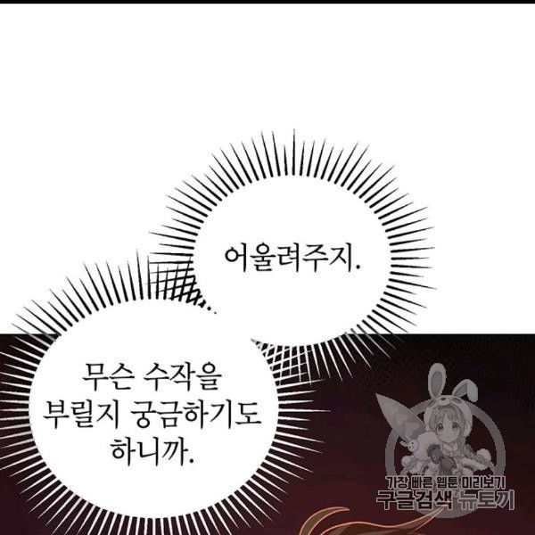 16066763858719.jpg