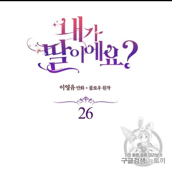 1606676408193.jpg