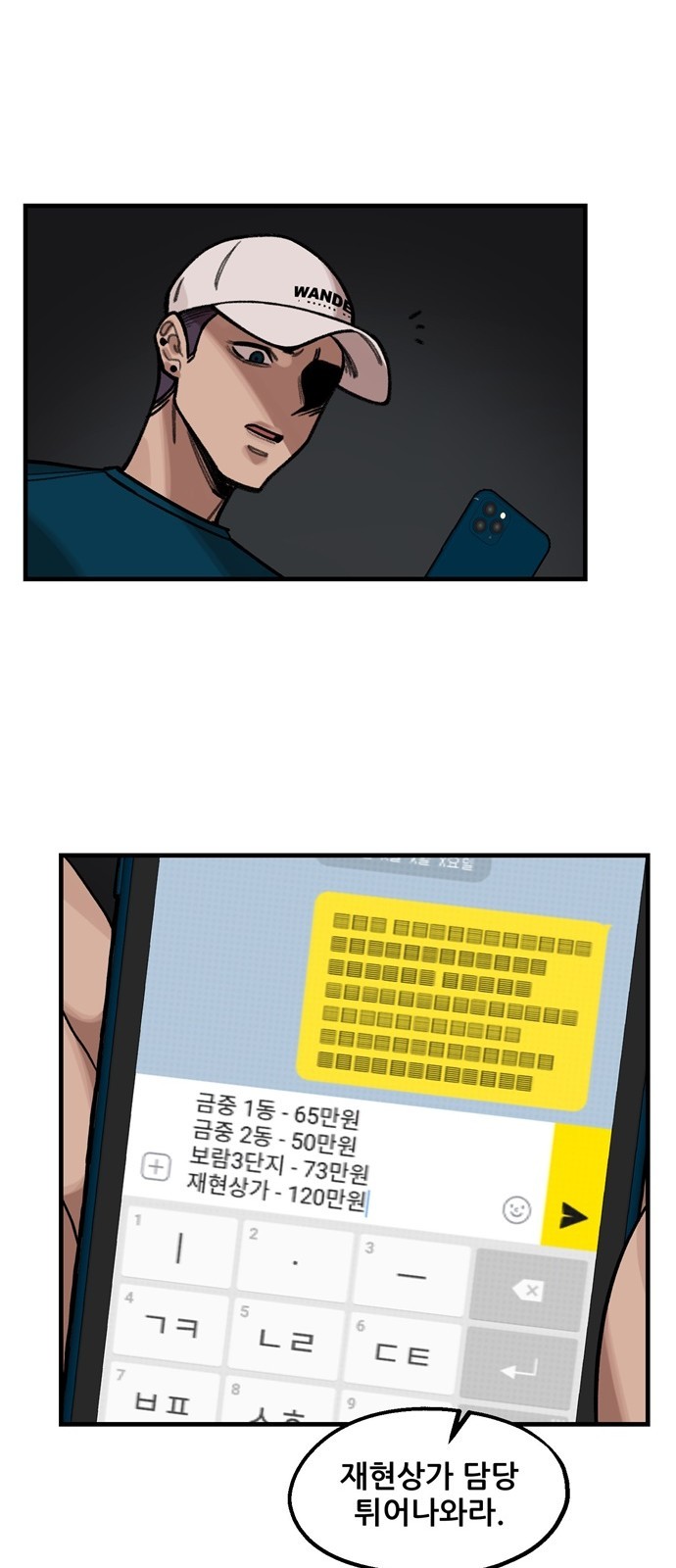 16066766073612.jpg