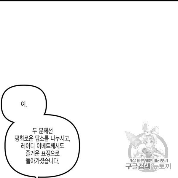 16066767051126.jpg