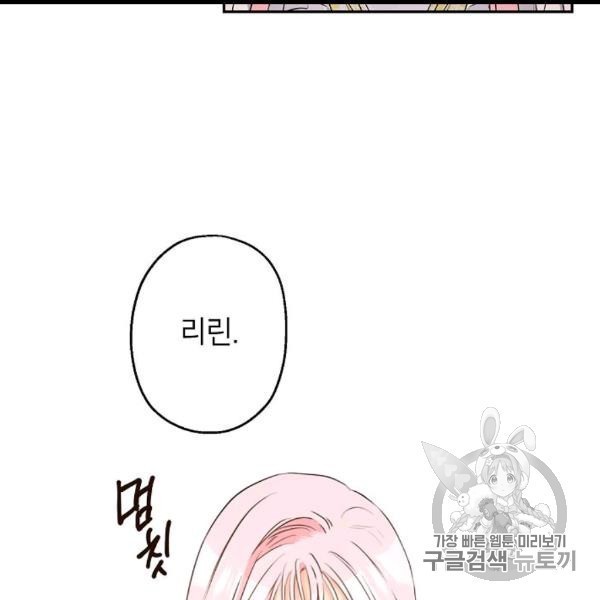 16067357335445.jpg