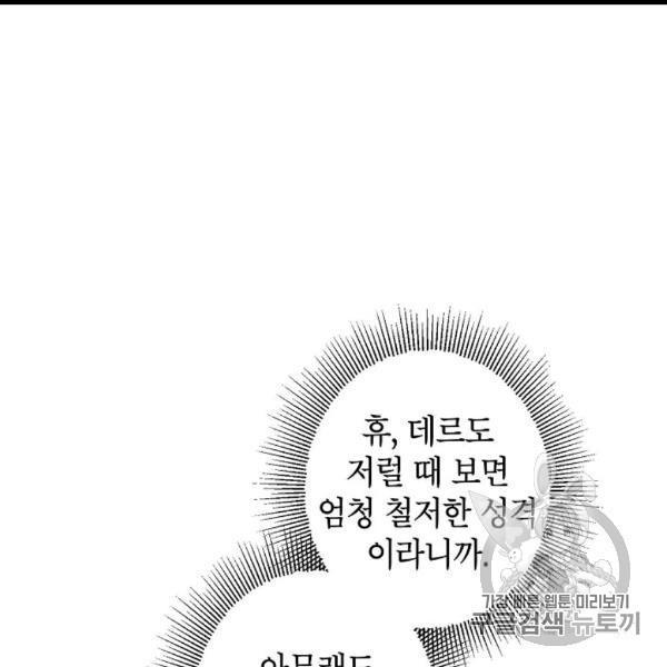 16067357409961.jpg