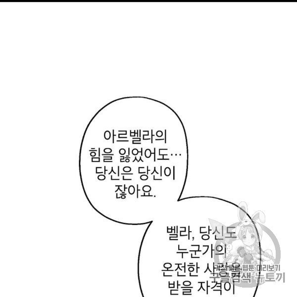 16067357537838.jpg