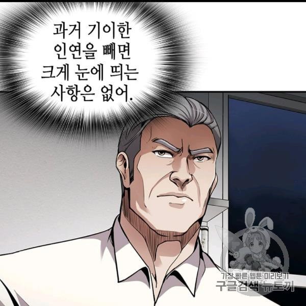 1606735850188.jpeg