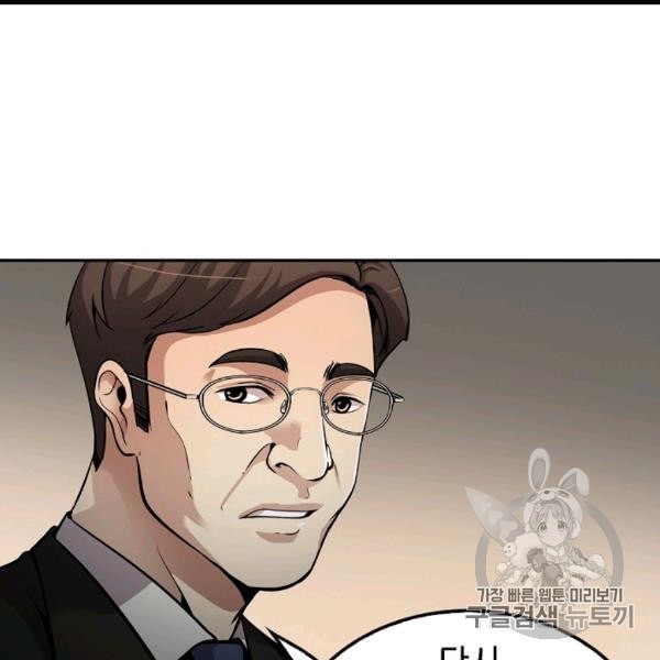 1606735856069.jpeg